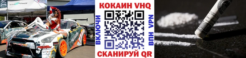 Экстази Неман