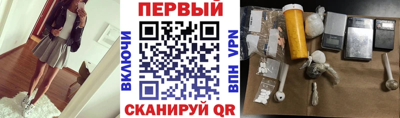 Amphetamine VHQ  Неман 