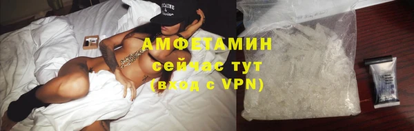 марки lsd Осташков