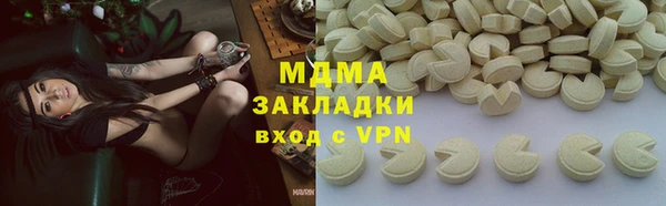 apvp Алексин