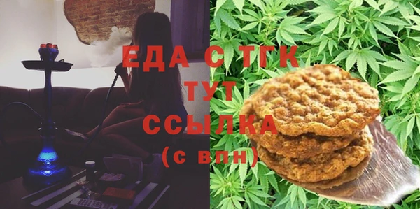 apvp Алексин