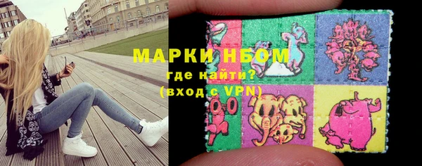 apvp Алексин