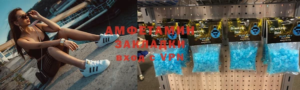 ПСИЛОЦИБИНОВЫЕ ГРИБЫ Алзамай