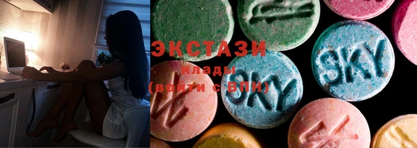 ПСИЛОЦИБИНОВЫЕ ГРИБЫ Алзамай