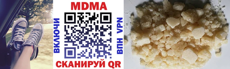 OMG зеркало  где найти   Неман  MDMA молли 