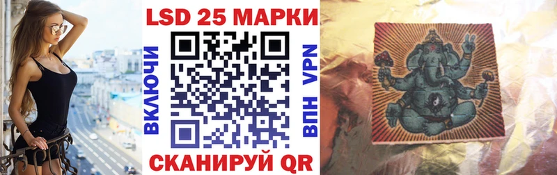 omg рабочий сайт  Неман  Наркотические марки 1,8мг 