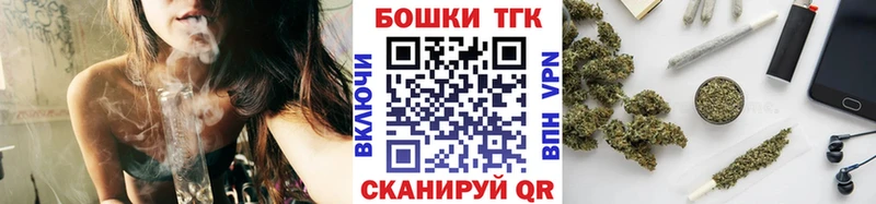 мега онион  Неман  МАРИХУАНА сатива  цена  